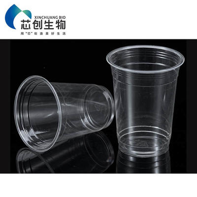 PLA Plastic Transparent Cup with Lid for Cold Drink