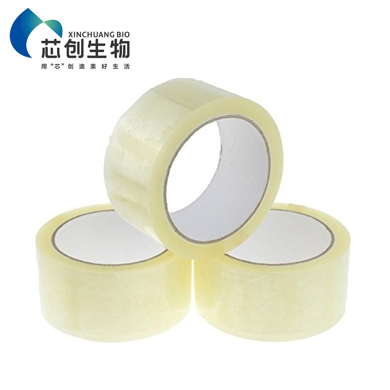 CLEAR PARCEL PACKING TAPE 50m x 48mm PACKAGING SELLOTAPE SEALING 