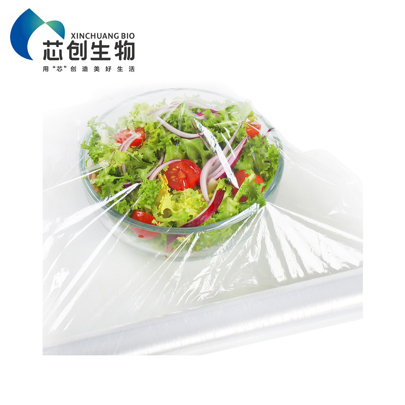 plastic wrap for food packaging