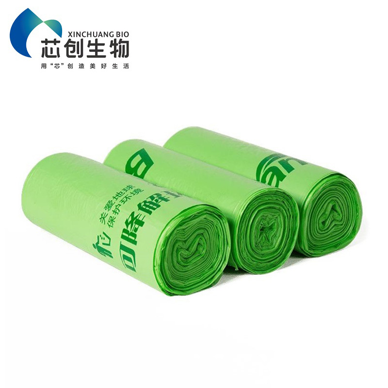 wholesale biodegradable packaging materials supplier for home-1