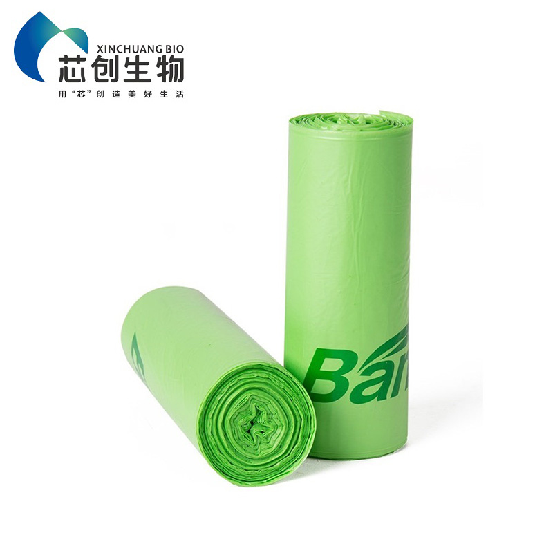 Bio-based Compostable Trash Bag PLA Garbage Bag