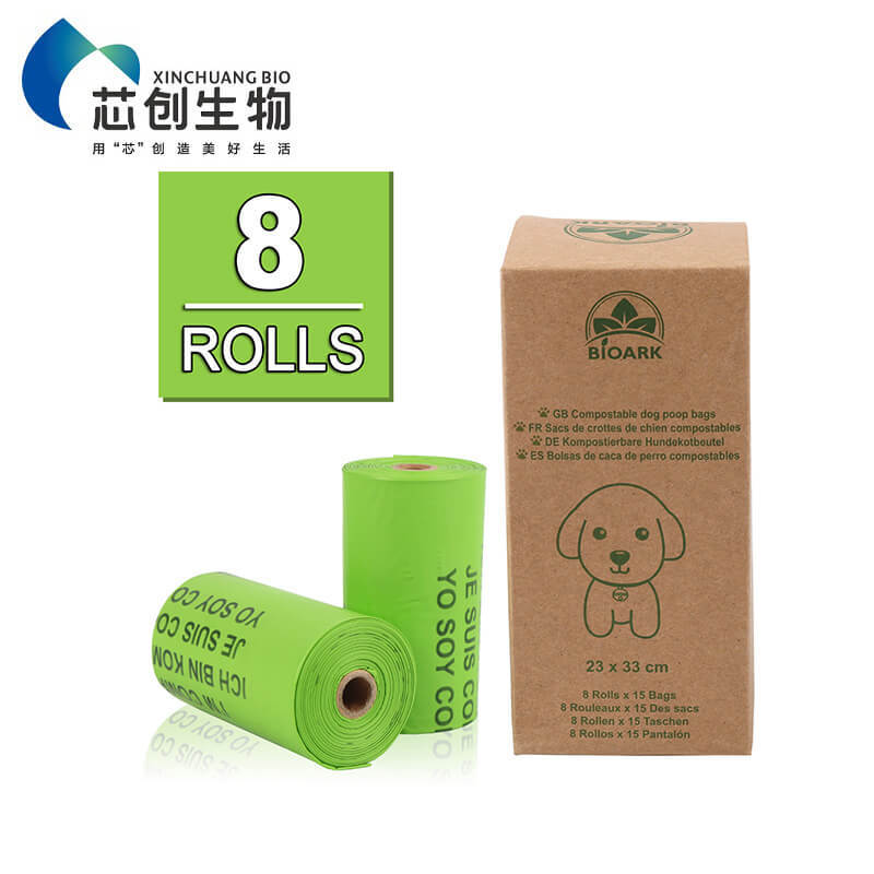 Custom Corn Starch 100% Biodegradable And Compostable Pet Poop Bag