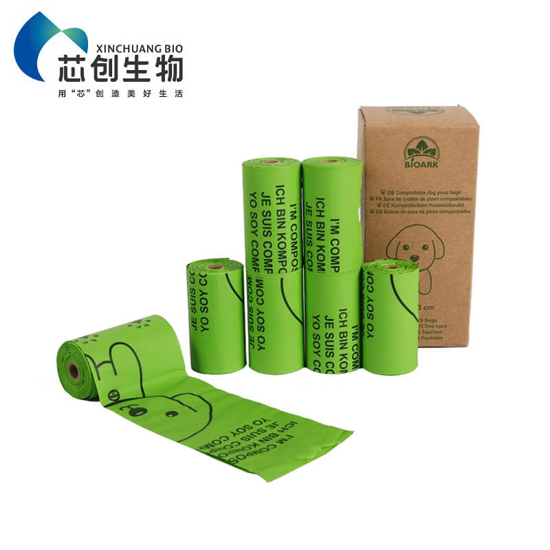 XCBIO biodegradable mulch film long-term-use for home-2