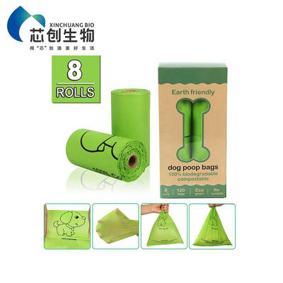 Eco Friendly Biodegradable Corn Starch Compostable Pet Poop Bag On Roll